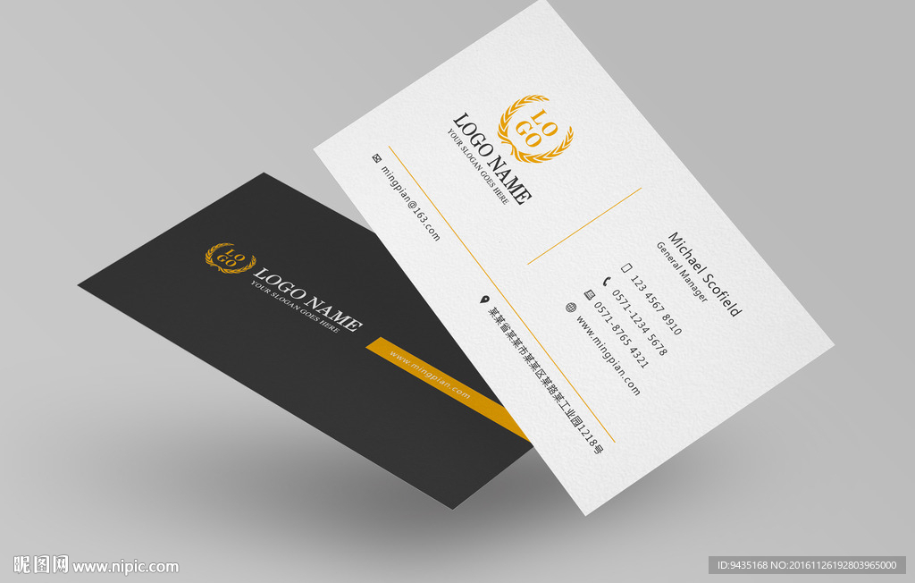 高档黑色商务名片