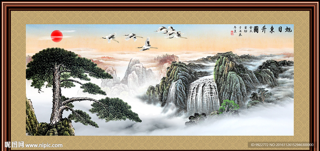 迎客松