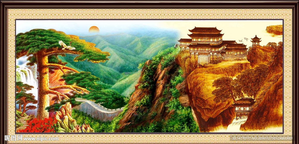 国画迎客松