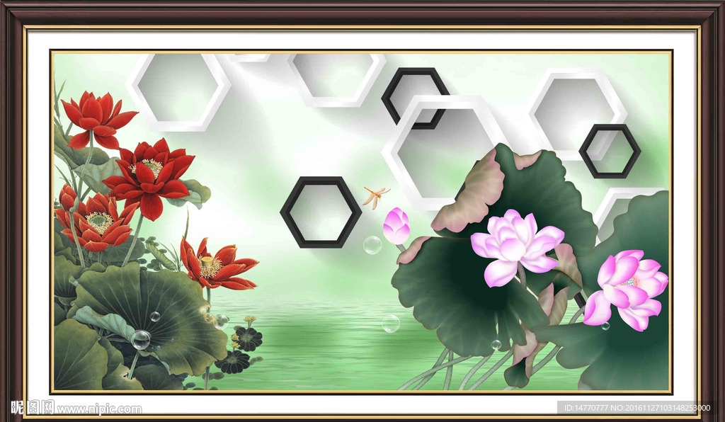 荷花3d图