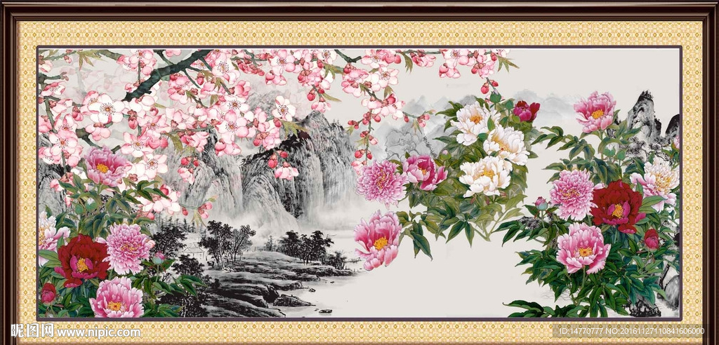 花开富贵