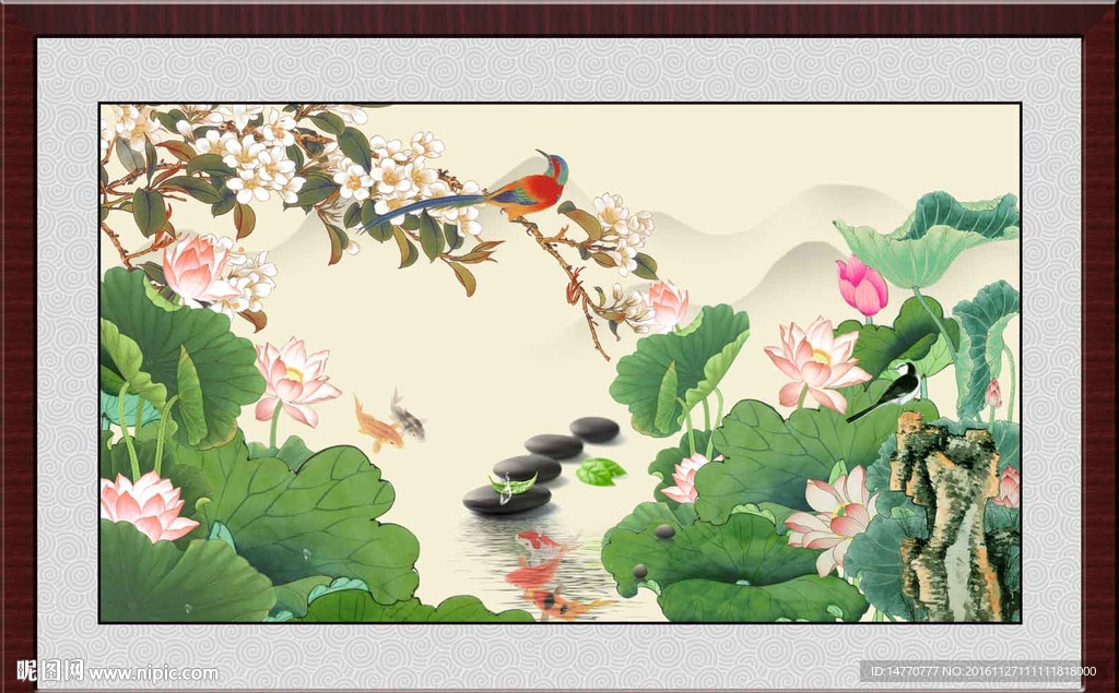 国画荷花
