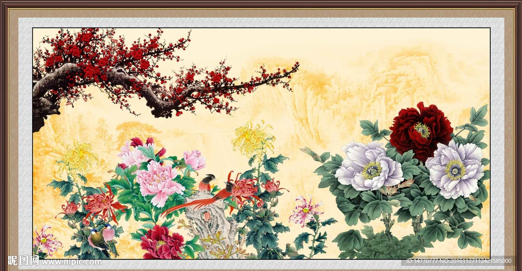 花开富贵