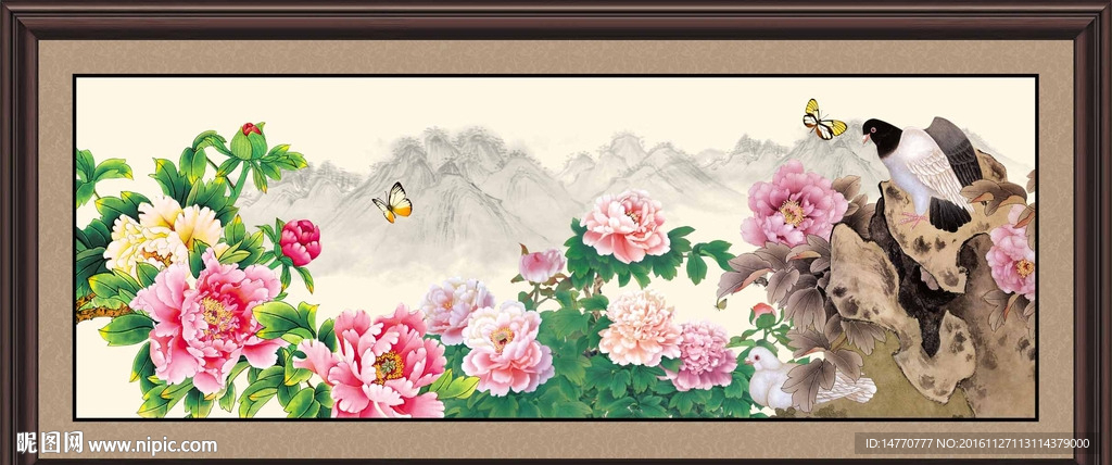花开富贵