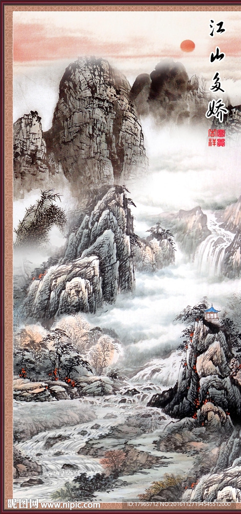 中式 酒店装饰画