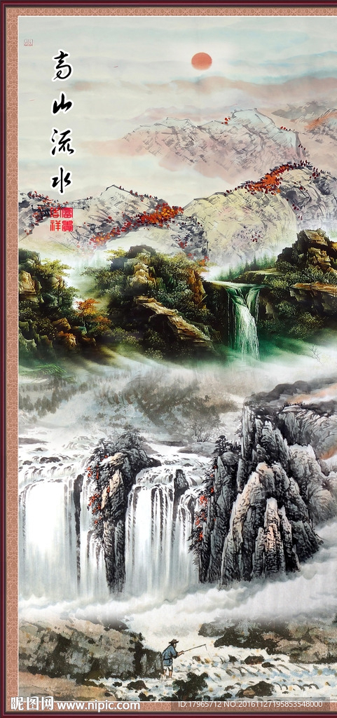 山水玄关画