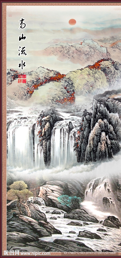 山水玄关画