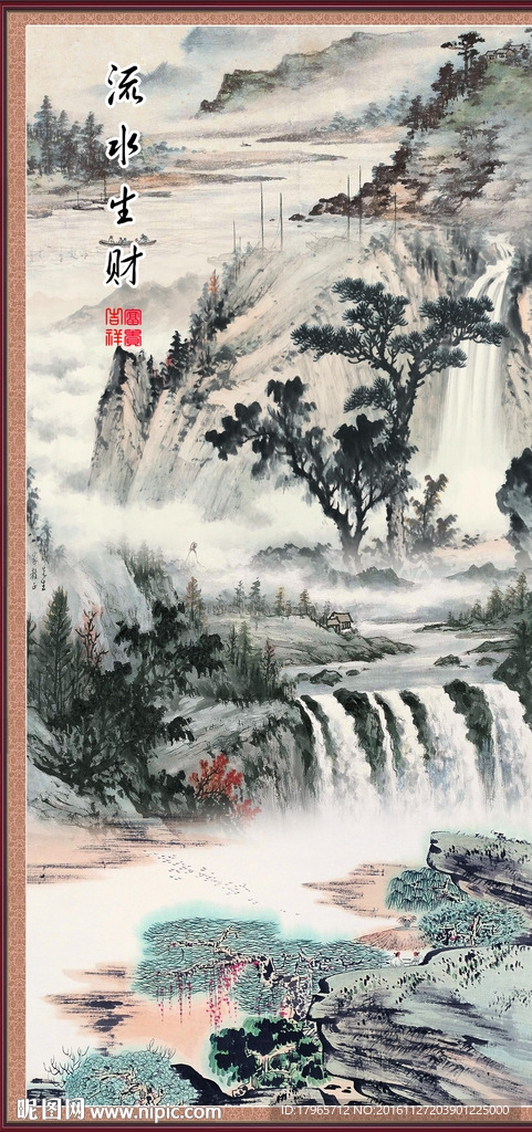 走廊山水画