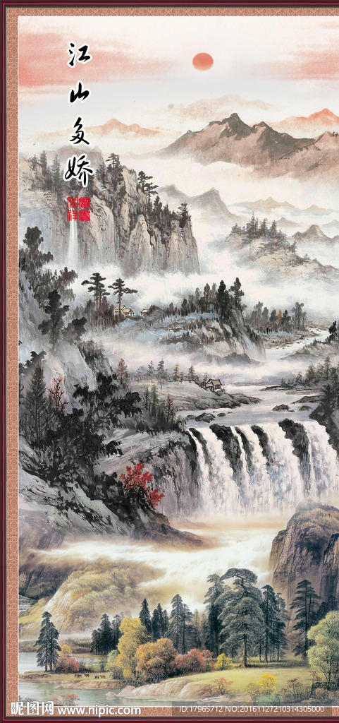 玄关画