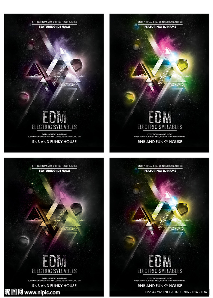 EDM音乐海报