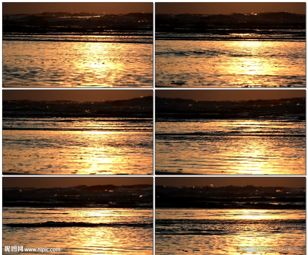 夕阳下橙色的海