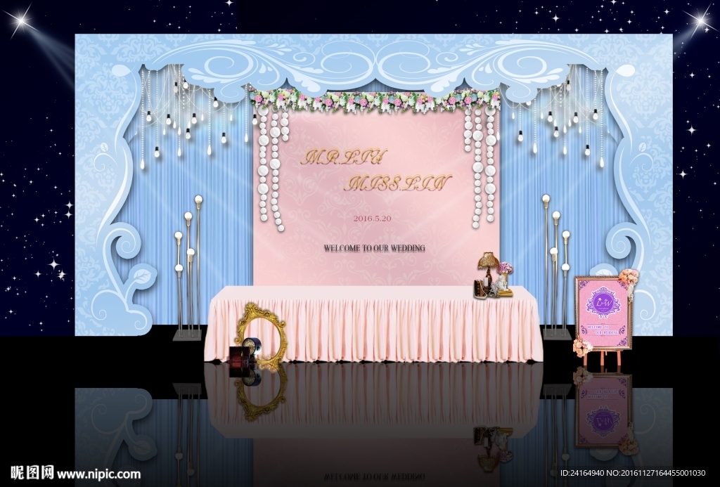 蓝色婚礼签到效果图素材