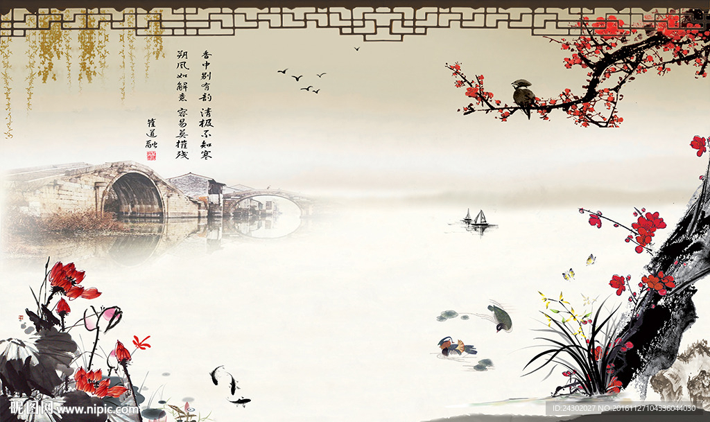 中式梅花影视背景墙