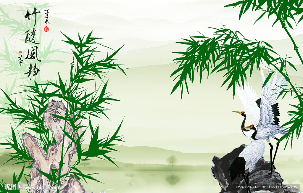 中式竹子影视背景墙