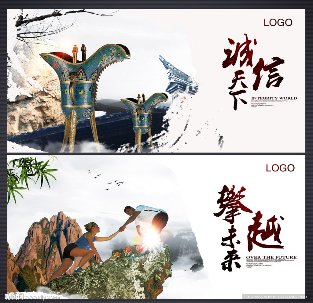 画册设计