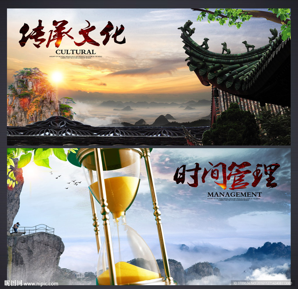 企业画册