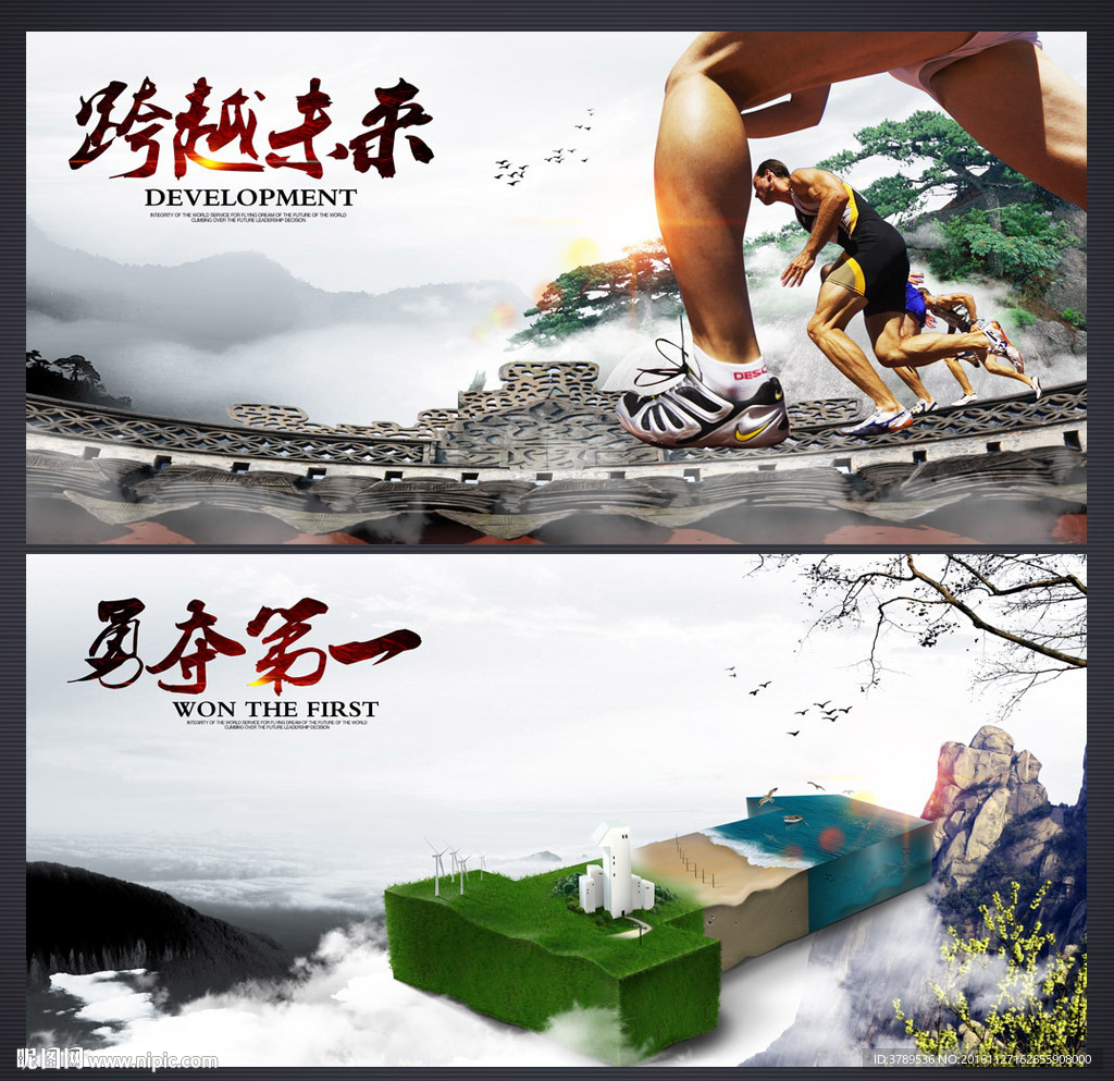 产品画册