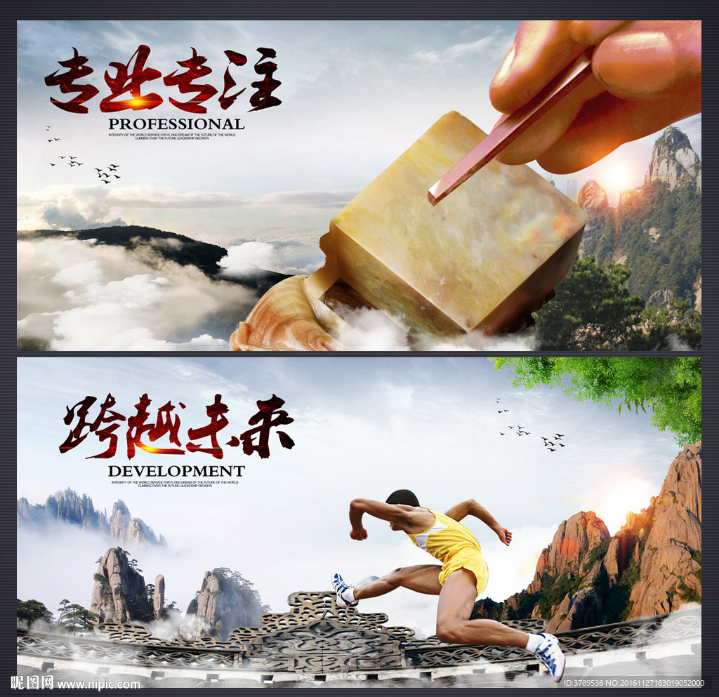 产品画册