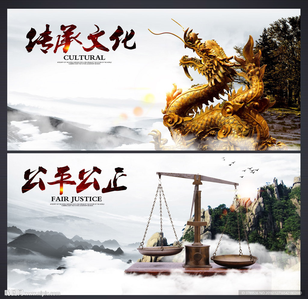 蓝色画册