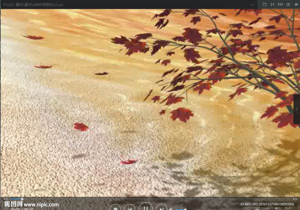 枫叶 LED 动态 背景素材