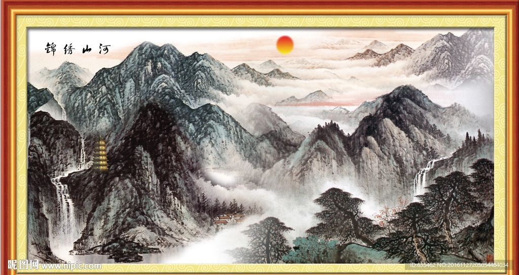 水墨国画