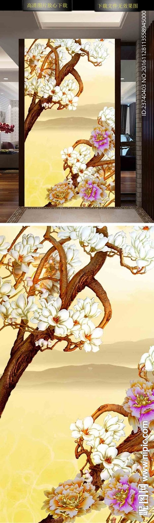 彩雕玄关