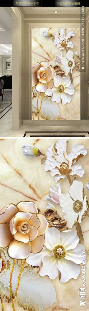 浮雕玄关背景墙