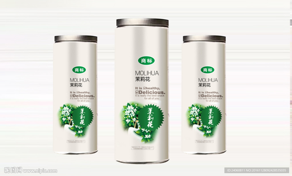 茶包装