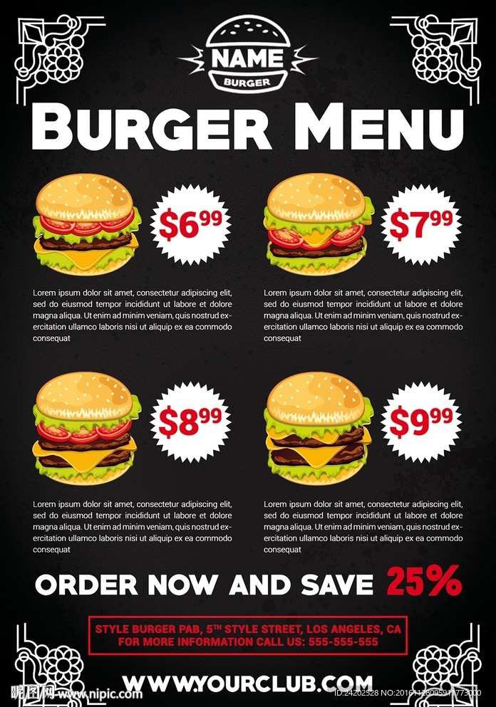 创意快餐汉堡餐单价目表海报