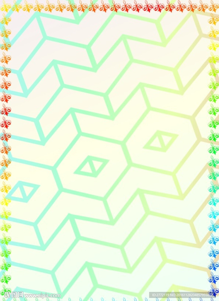 千色彩 加盟证书纹