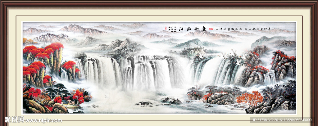 客厅山水画