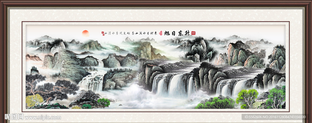 巨幅山水画