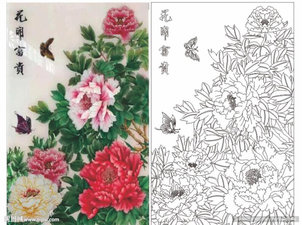 花开富贵