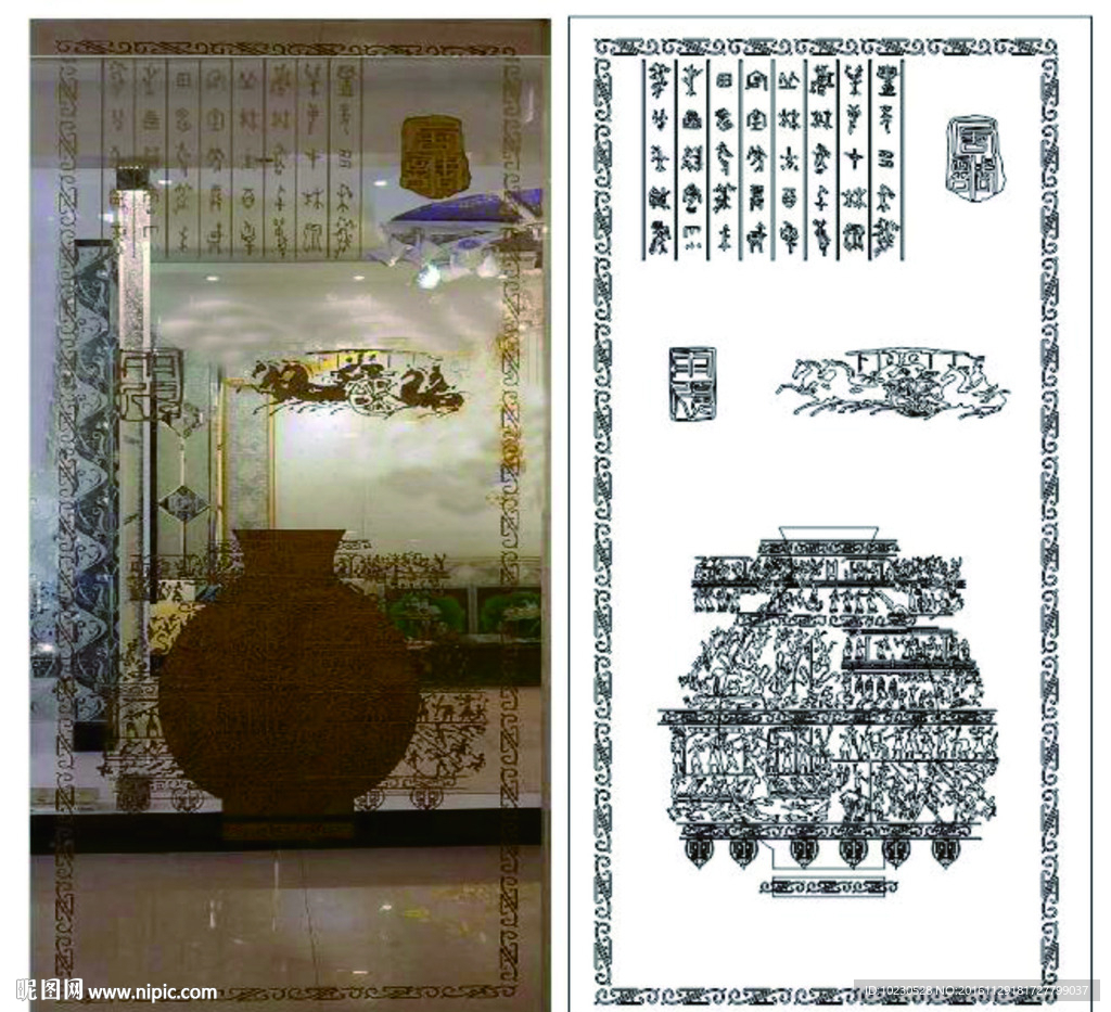古代文明花瓶