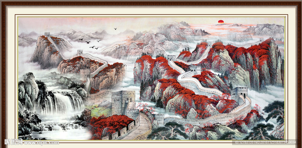 国画山水