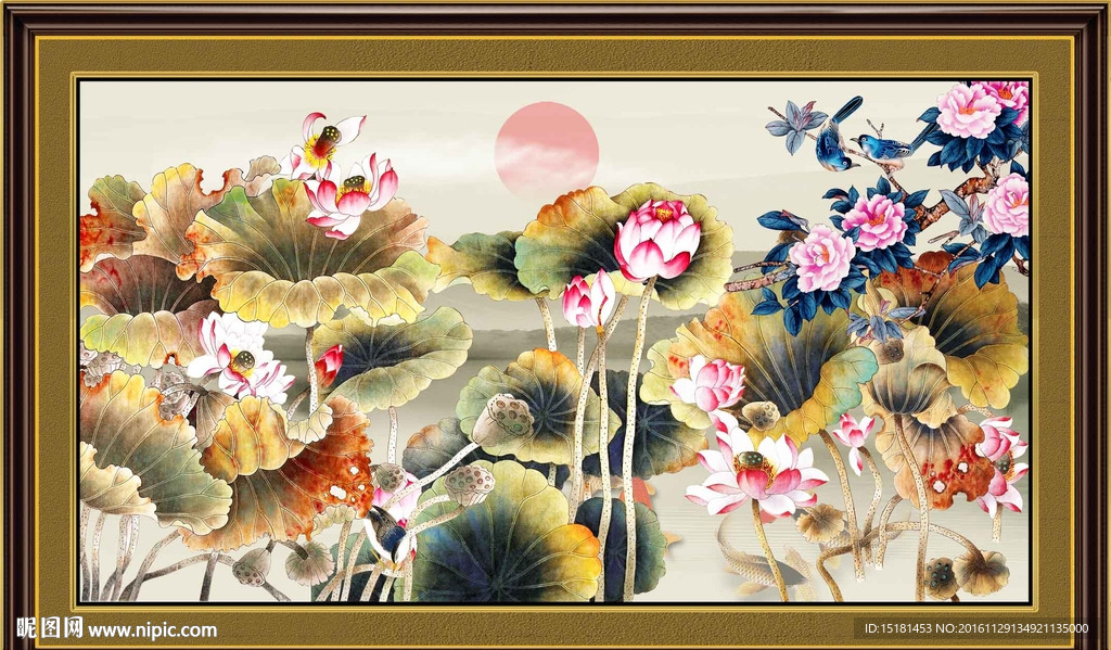 国画荷花