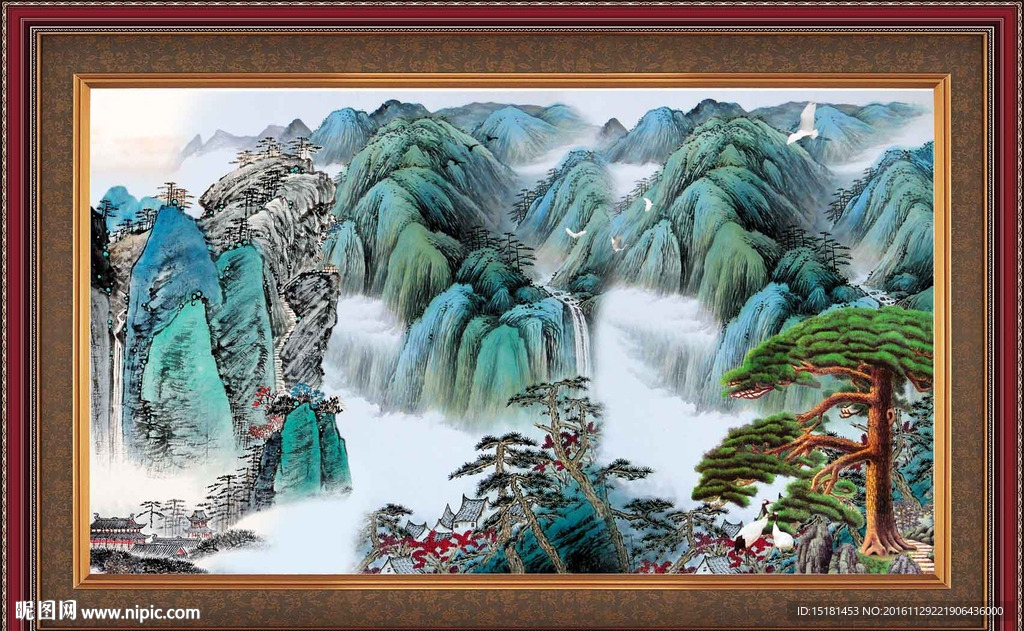 国画迎客松