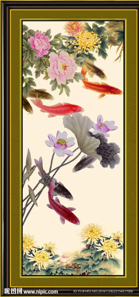 水墨荷花鲤鱼