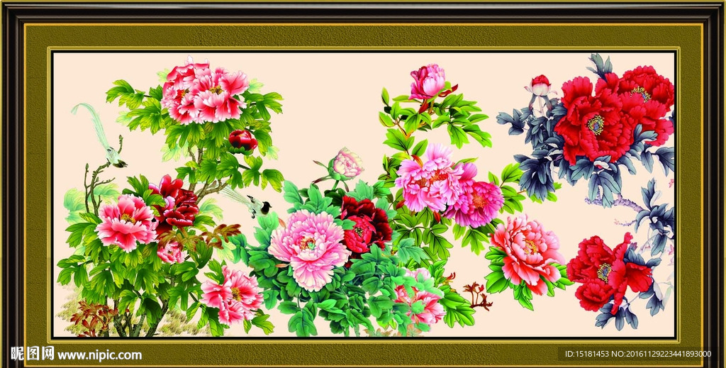 花开富贵
