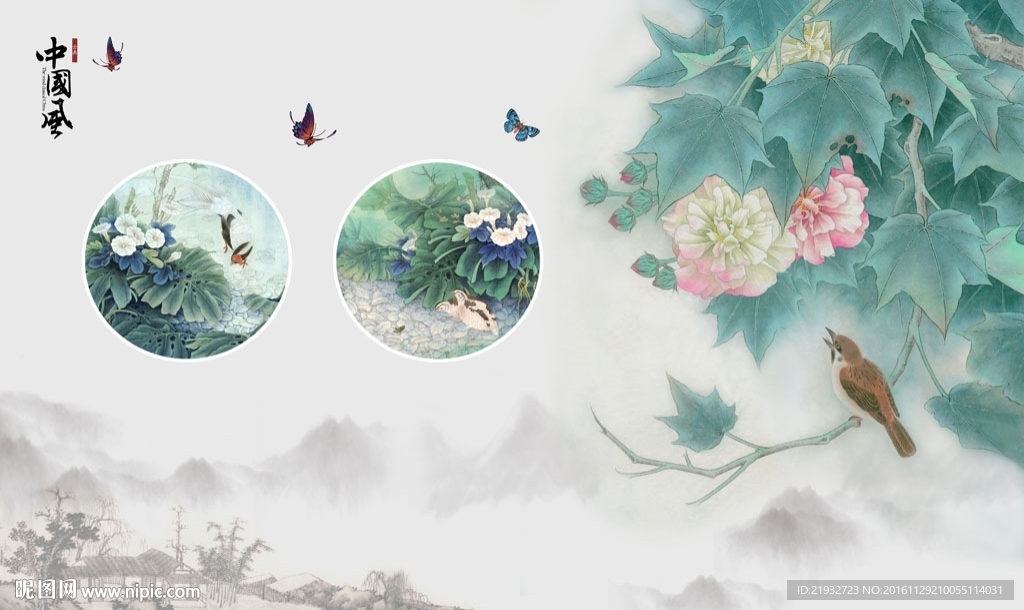 中国风花开富贵