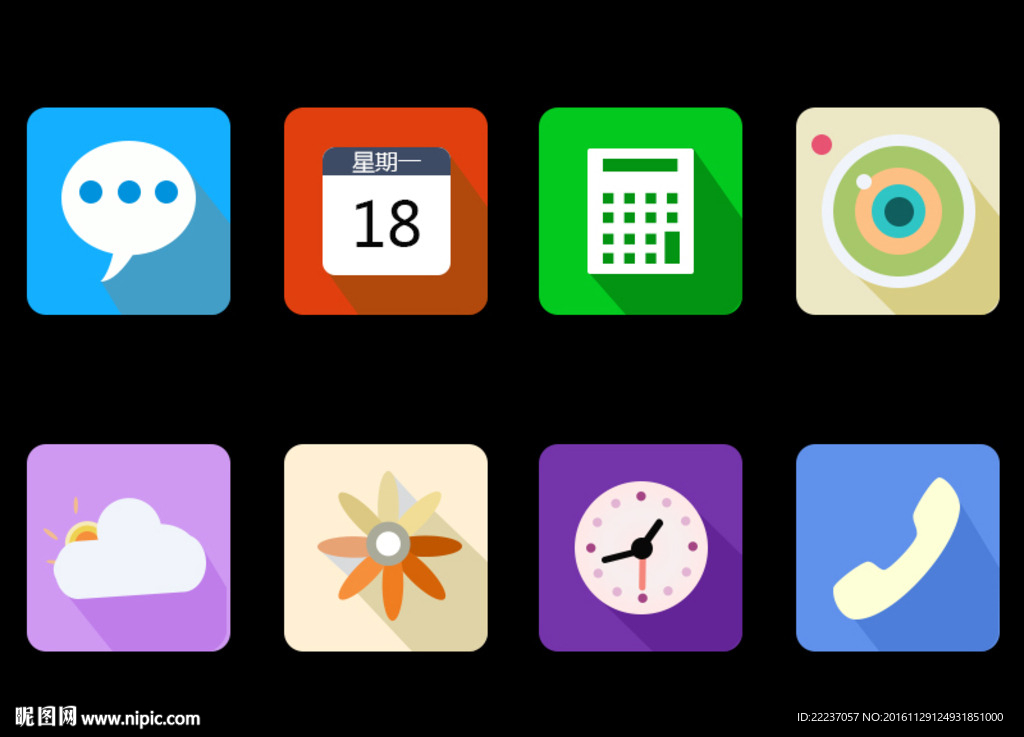 按钮图标标志标识icons