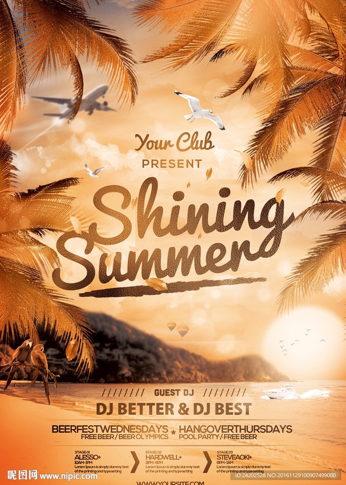 唯美夏日梦幻沙滩旅游海报