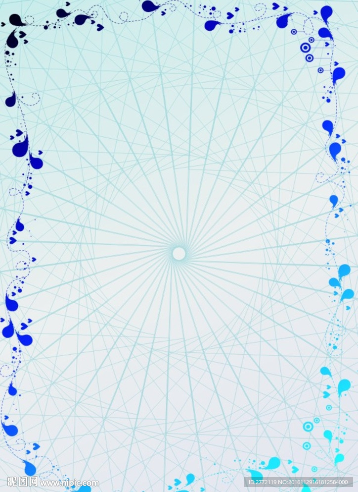 碧蓝天空 网络证书纹
