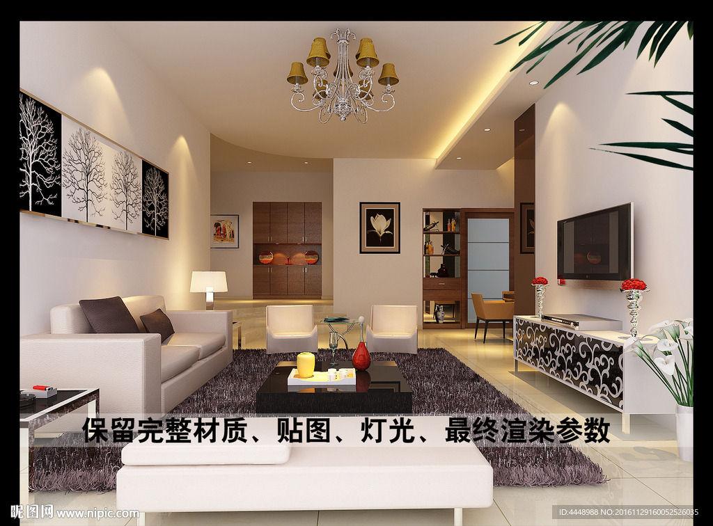简约客厅效果图