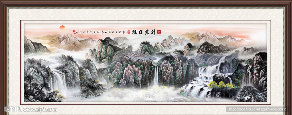 巨幅山水画