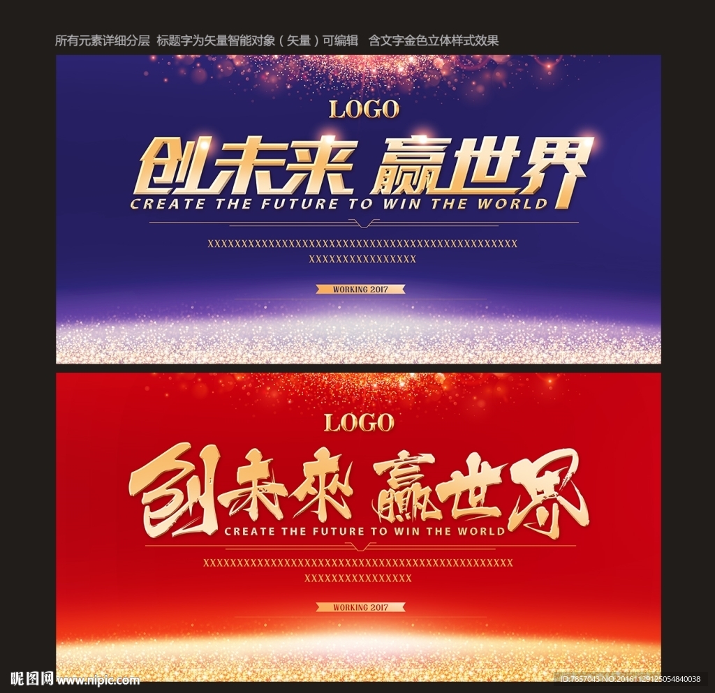 蓝色封面