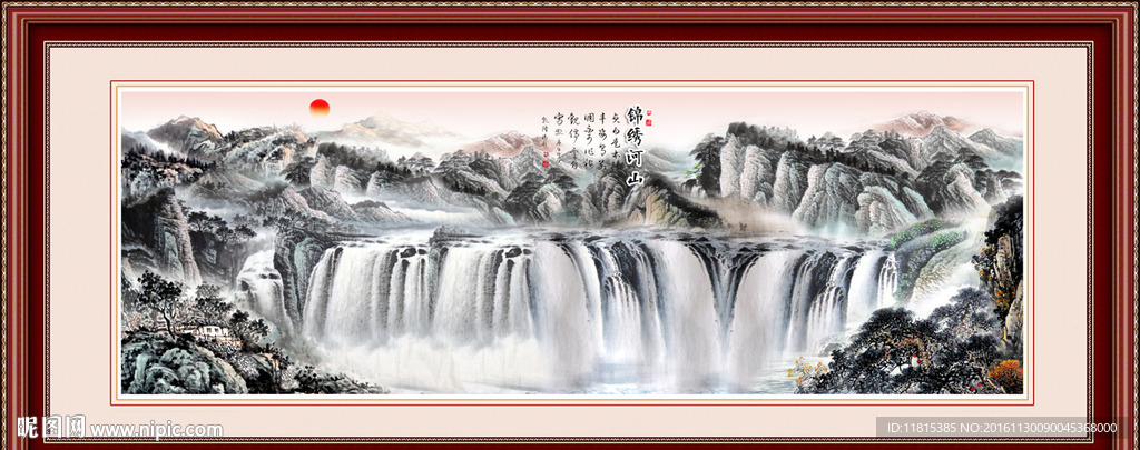 客厅山水画