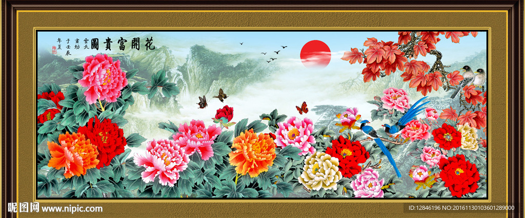 国画牡丹