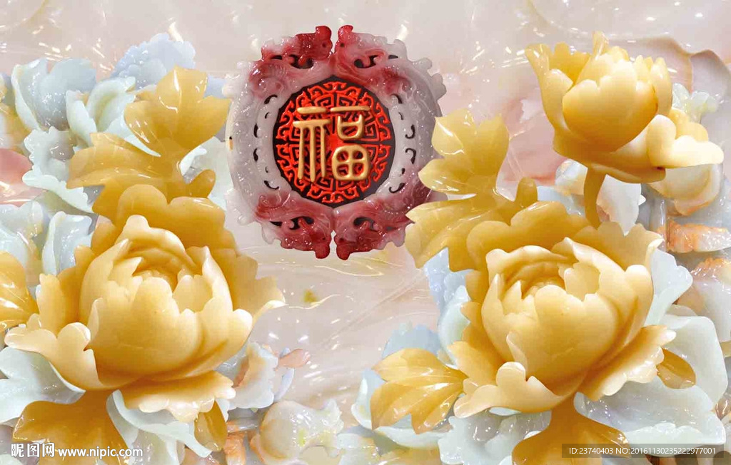 玉雕牡丹背景墙