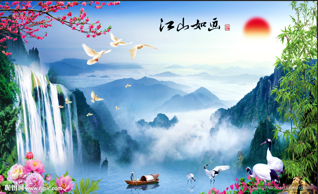 中式江山如画山水背景墙